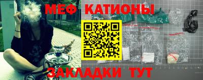 каннабис Тара