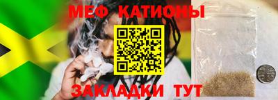 бутират Старая Купавна