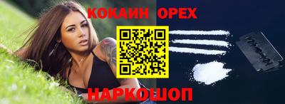 твердый Татарск