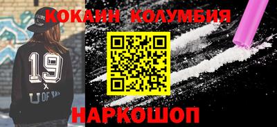 мефедрон мука Среднеуральск