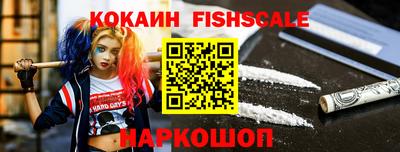 ПСИЛОЦИБИНОВЫЕ ГРИБЫ Тверь