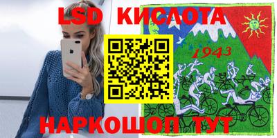 мефедрон мука Среднеуральск