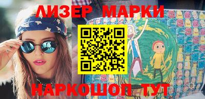 мефедрон мука Среднеуральск