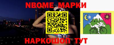 мефедрон мука Среднеуральск