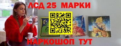 ПСИЛОЦИБИНОВЫЕ ГРИБЫ Тверь