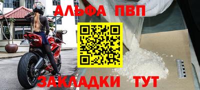 мефедрон мука Среднеуральск