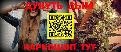 мефедрон мука Среднеуральск