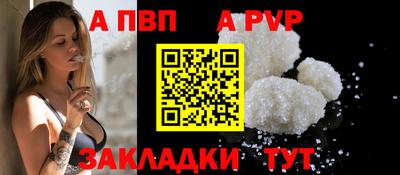 мефедрон мука Среднеуральск