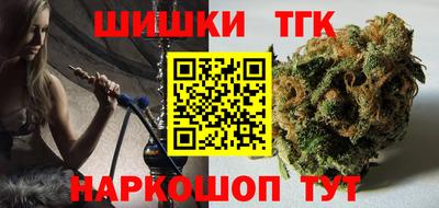 твердый Татарск