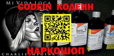 ПСИЛОЦИБИНОВЫЕ ГРИБЫ Тверь