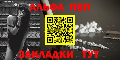 мефедрон мука Среднеуральск