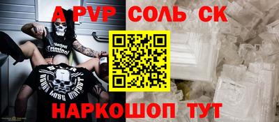 мефедрон мука Среднеуральск