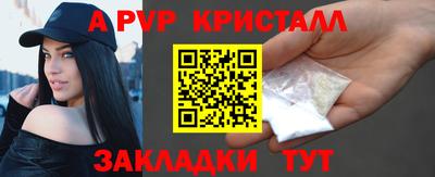 ПСИЛОЦИБИНОВЫЕ ГРИБЫ Тверь
