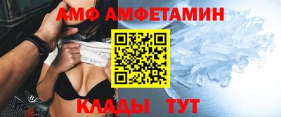 твердый Татарск
