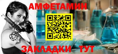 мефедрон мука Среднеуральск