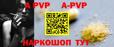 мефедрон мука Среднеуральск