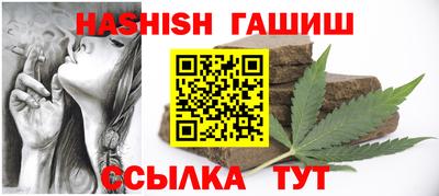 мефедрон мука Среднеуральск