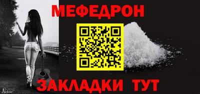 каннабис Ставрополь