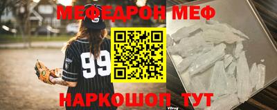 каннабис Ставрополь